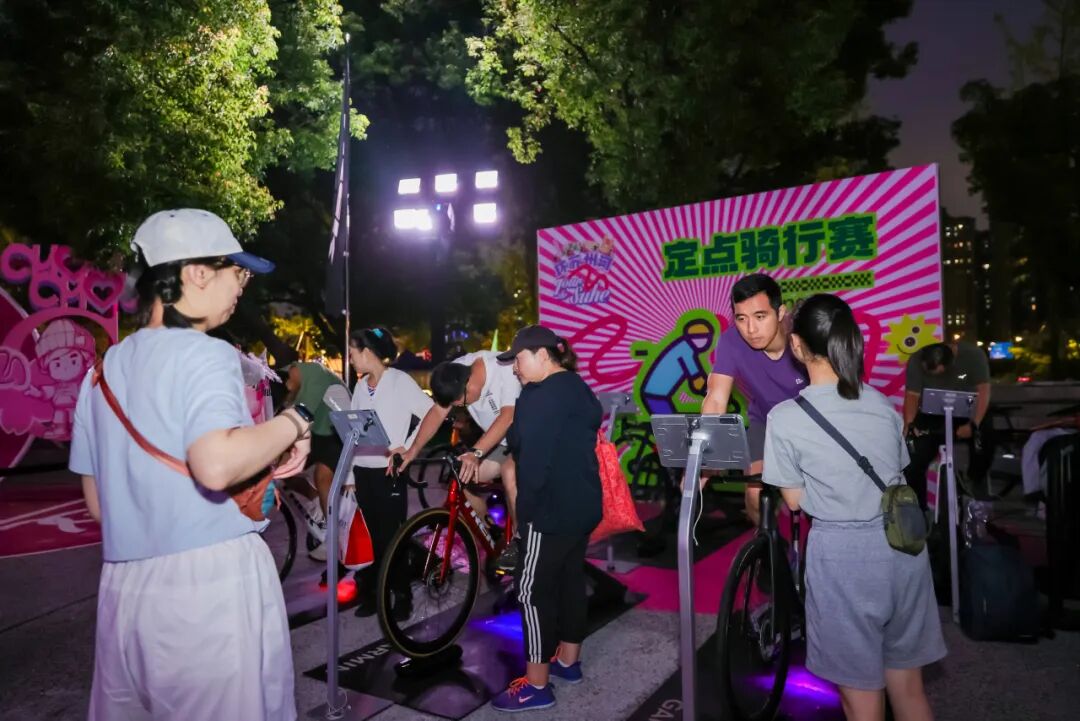 [2025-09-21]环苏州河风尚骑行节燃动普陀三大活动引领运动潮流