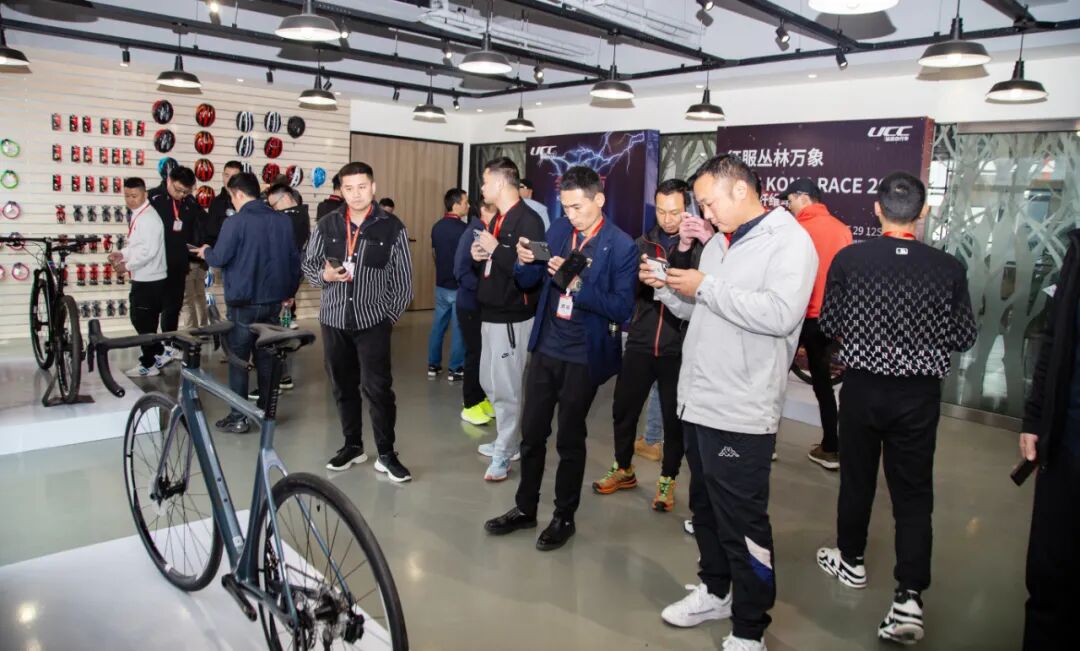 [2023-04-14]2023年度UCC经销商大会在淮安圆满召开