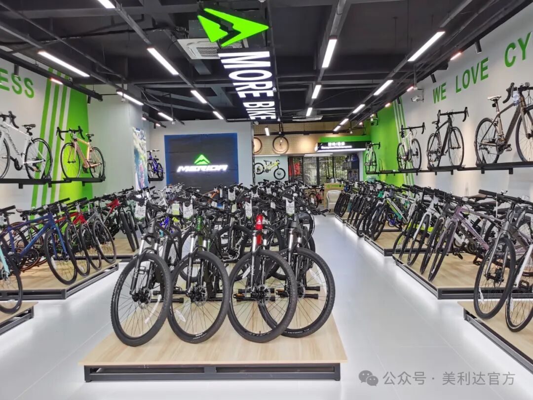 [2024-12-01]美利达成都北门店盛大开业骑行梦想即刻启程