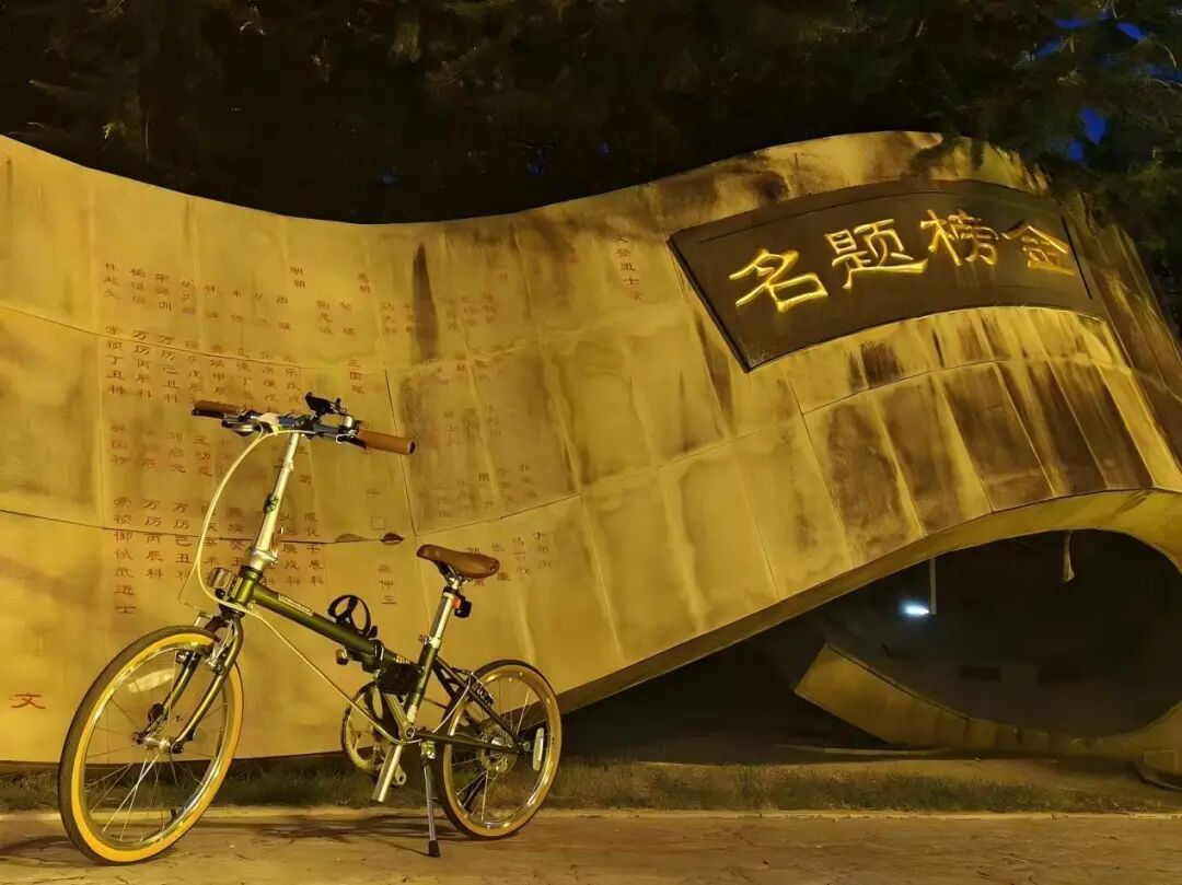 [2025-08-19]我与大行的故事第三季征文大赛作品分享小镇的大行其道