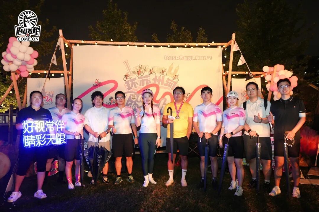 MCC927朱家角稻香咖啡骑