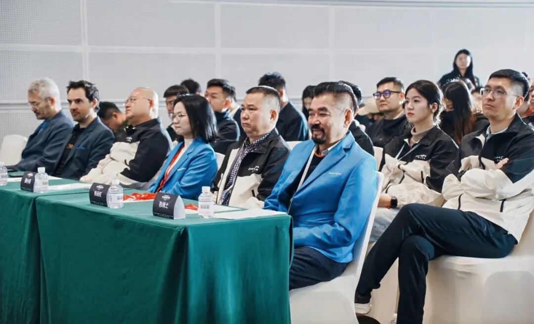 [2025-04-01]强强联合共启未来DAHON大行X金轮战略合作发布会成功举办