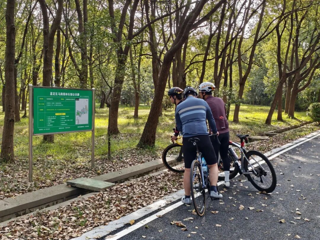 MCC长三角118绍兴爬坡