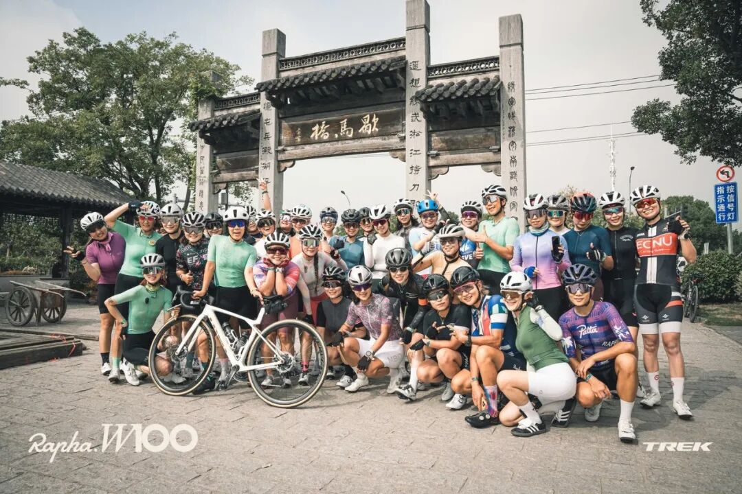 [2025-09-15]MCC921浦东机场咖啡骑