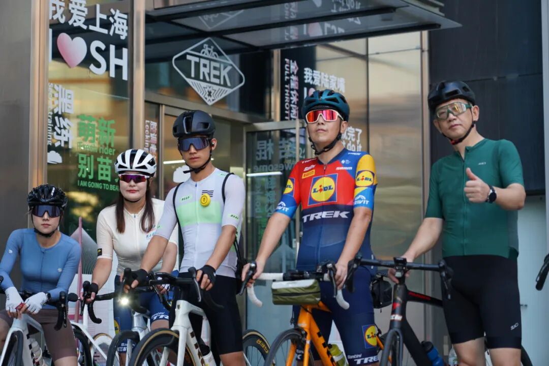 MCCPowster丨830G530七夕绘爱心骑行袜福利送送送