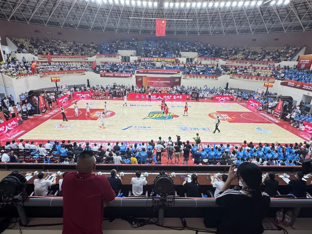 [2025-08-21]五星钻豹联合浙BA以体育精神锻造品牌高度用赛事营销深化造好车战略