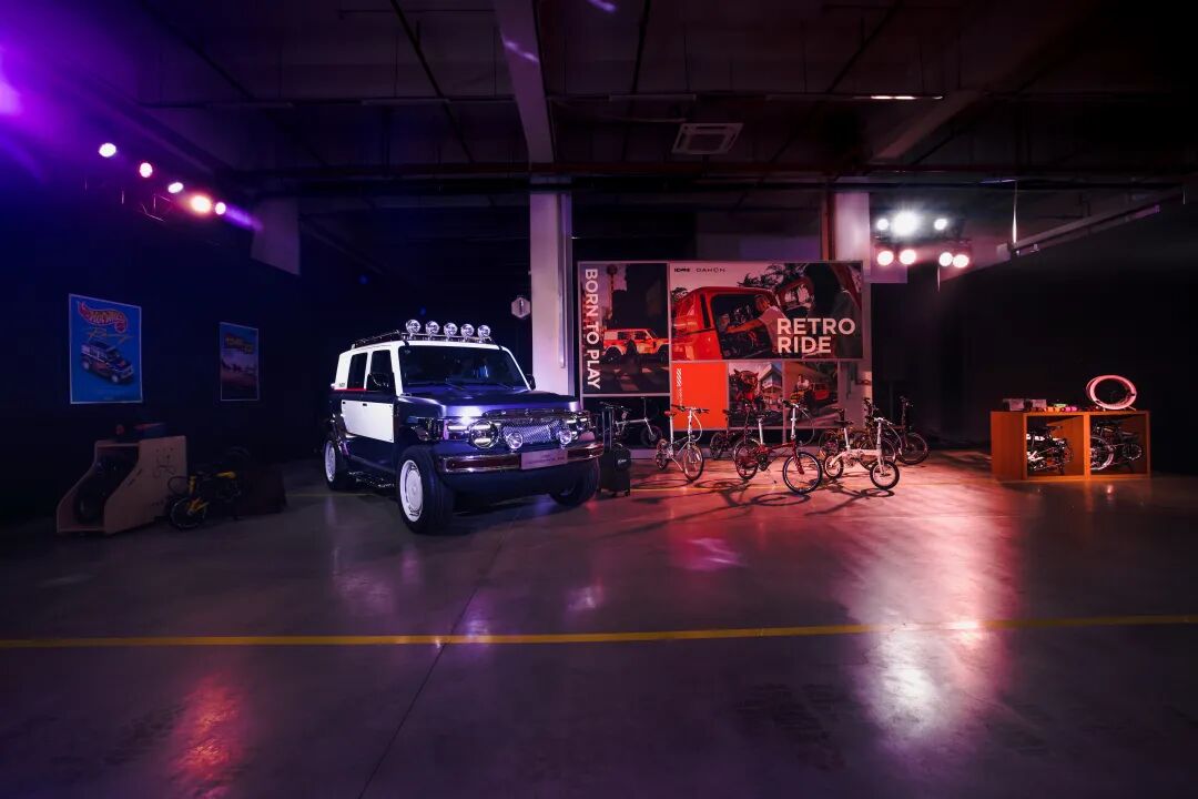 [2025-07-22]跨界共生骑遇未来DAHON大行奇瑞iCAR联名活动正式启幕开启42出行新风尚