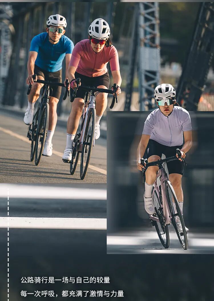 [2024-07-04]7月就要爱骑