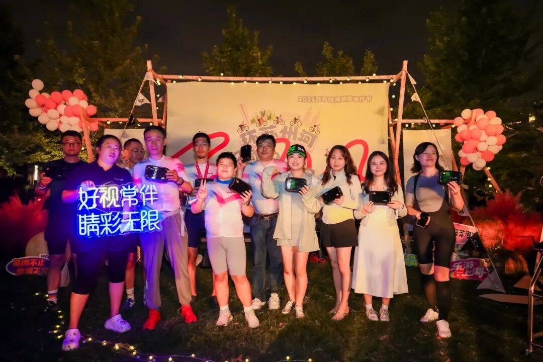 MCC927朱家角稻香咖啡骑