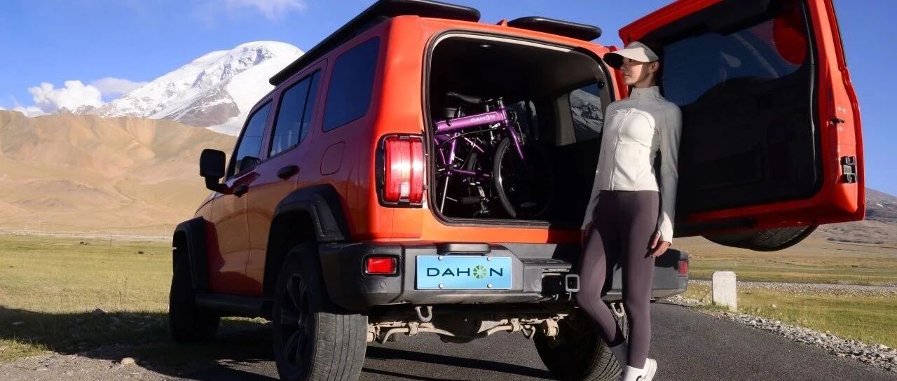 解锁骑行新境界：SPEED P18（KAC083）折叠自行车的非凡魅力