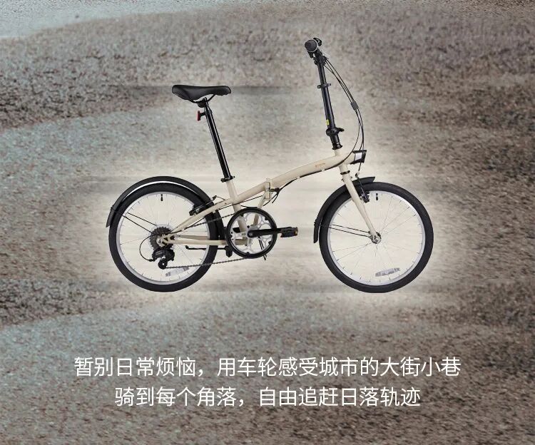 [2024-06-11]高考结束放肆骑行