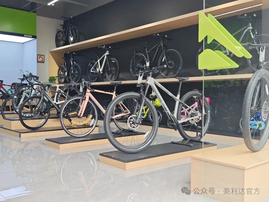 [2024-11-22]美利达成都光华店闪耀温江骑行新地标