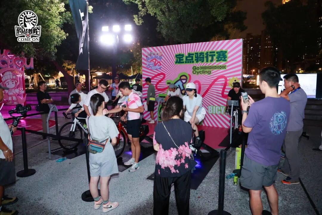 MCC927朱家角稻香咖啡骑