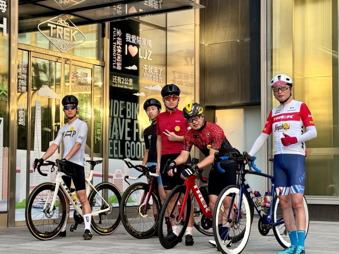 MCC长三角活动丨9697莫干山度假骑游