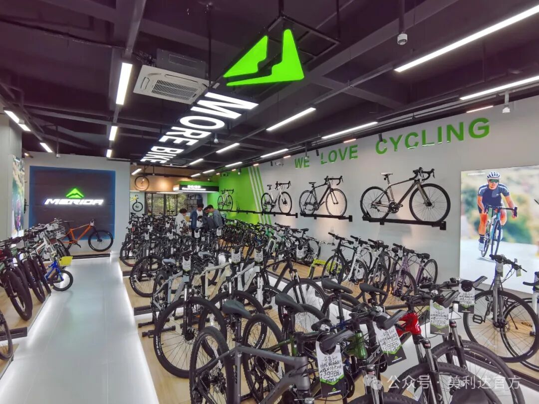 [2024-12-01]美利达成都北门店盛大开业骑行梦想即刻启程