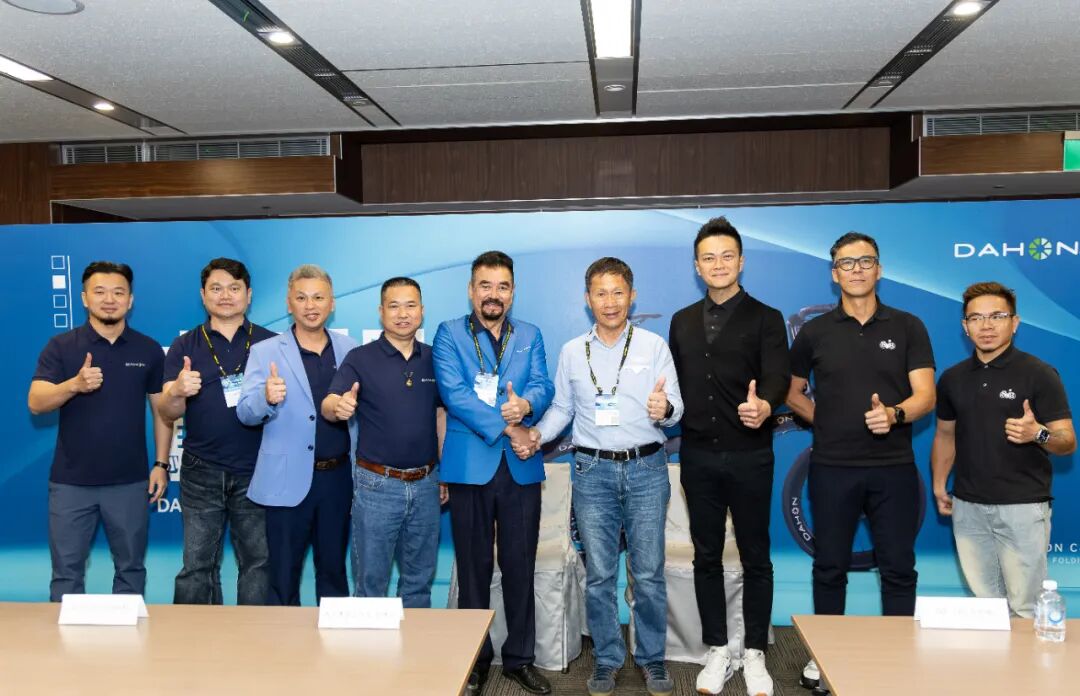 [2025-03-27]DAHON大行亮相台北国际自行车展快车道技术闪耀全球
