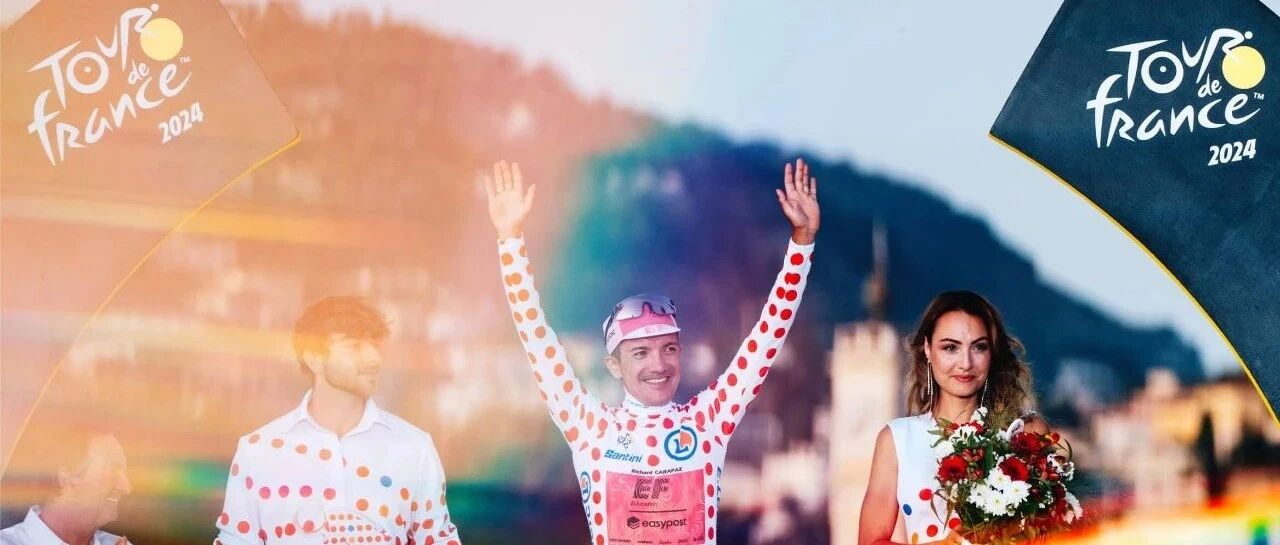 卡拉帕兹的王冠