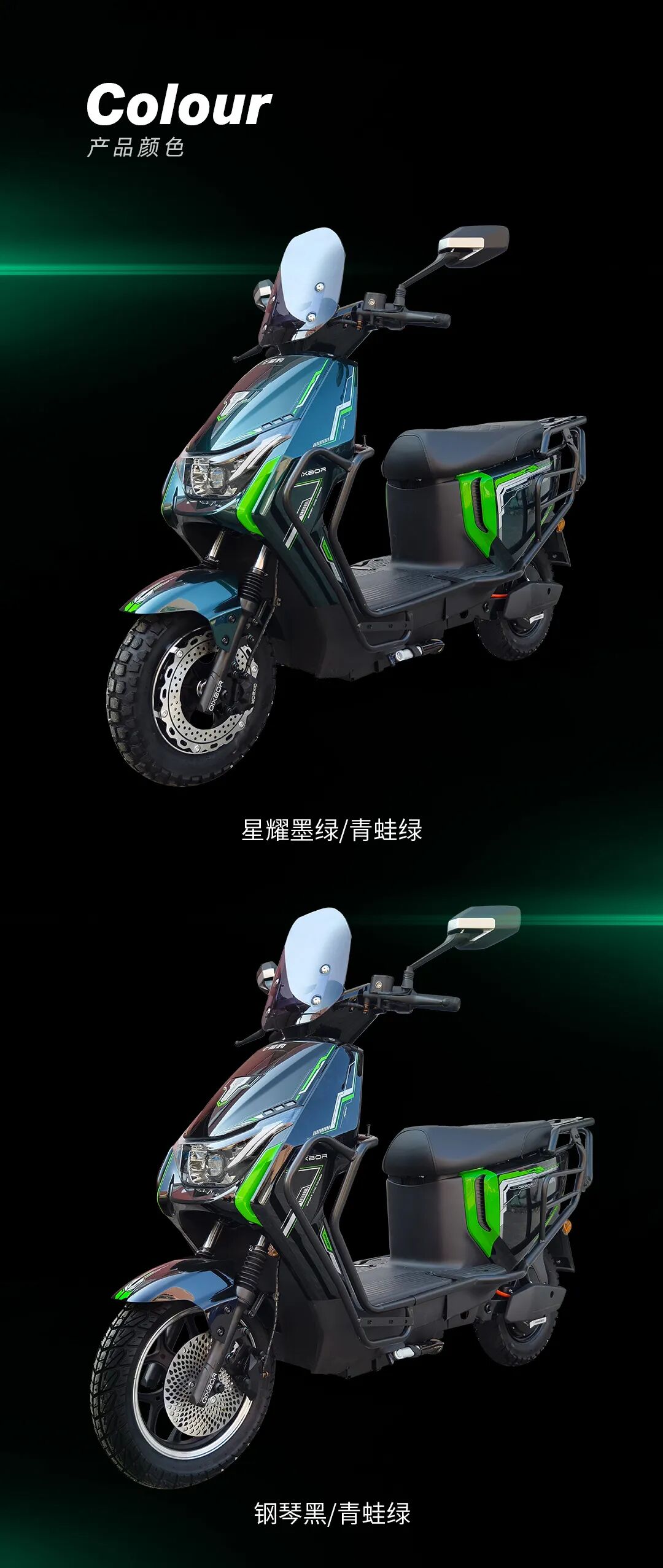 [2025-01-20]金牛座心动奔赴不负热爱