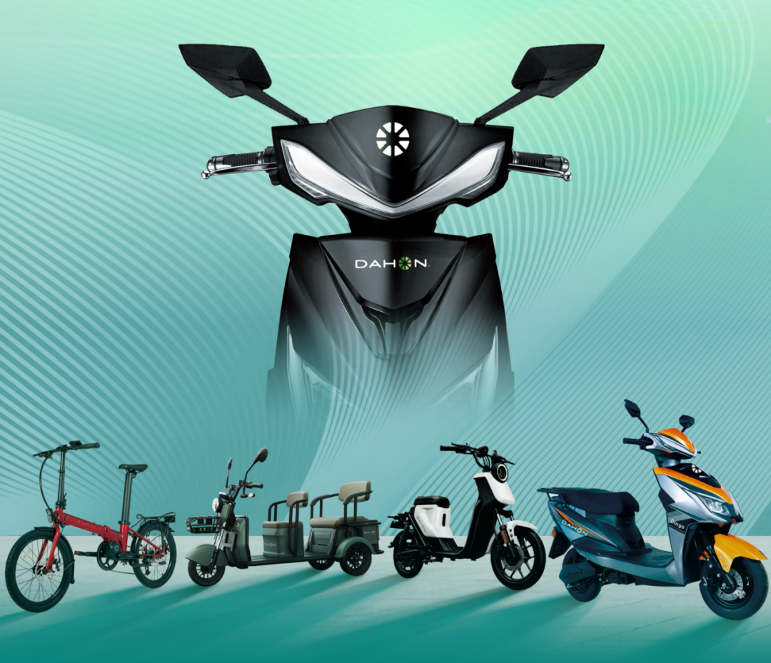 [2025-06-26]韩博士领军DAHON大行携快车道技术新品强势登陆EUROBIKE2025报道