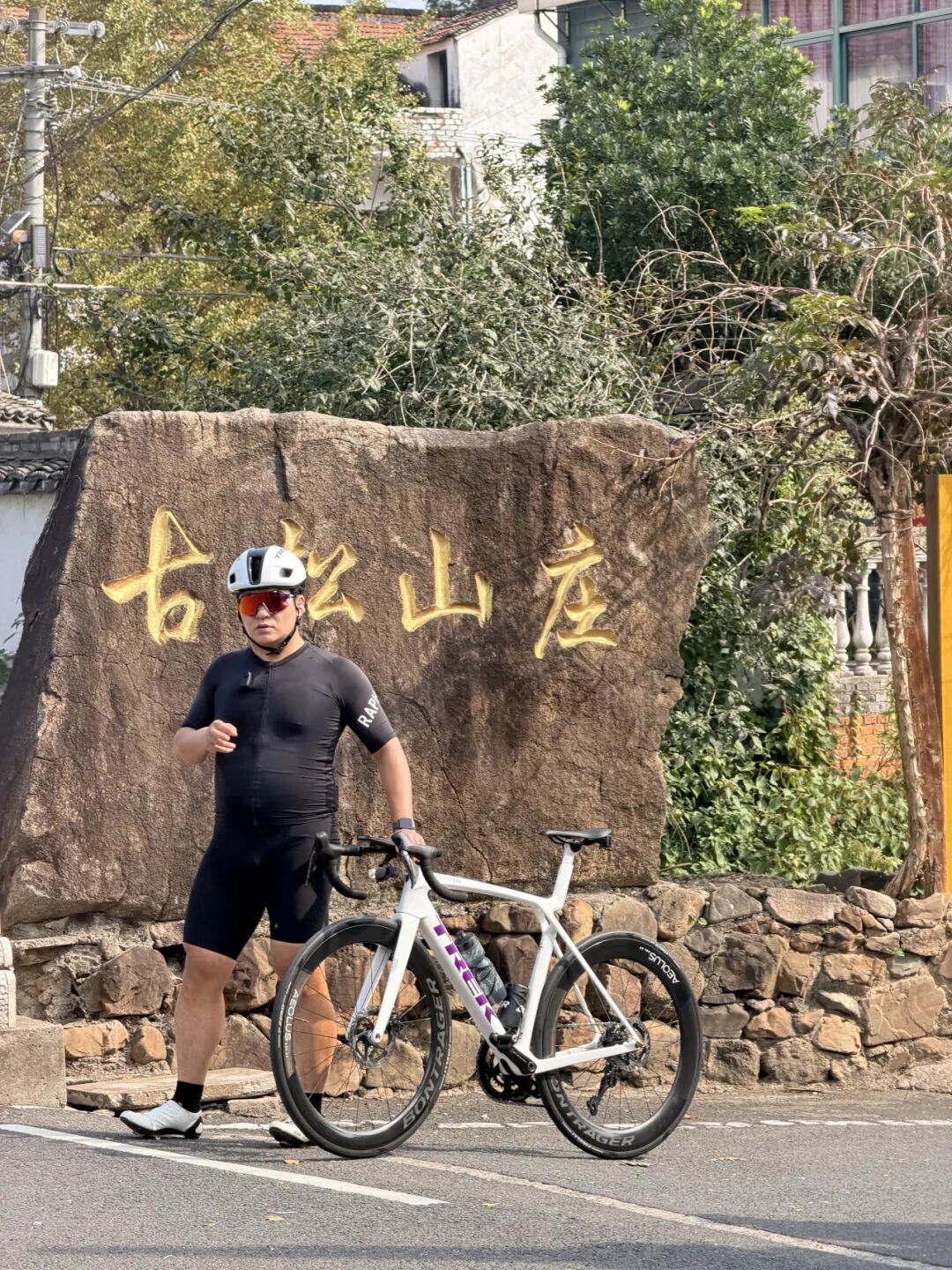 MCC长三角118绍兴爬坡