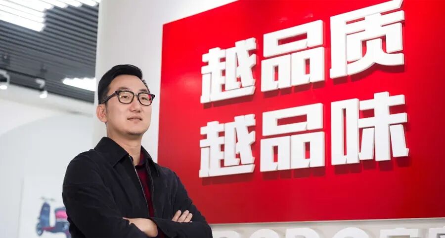 [2025-09-25]宝岛风云他深耕中短途交通工具让天津智造电动车驶向世界