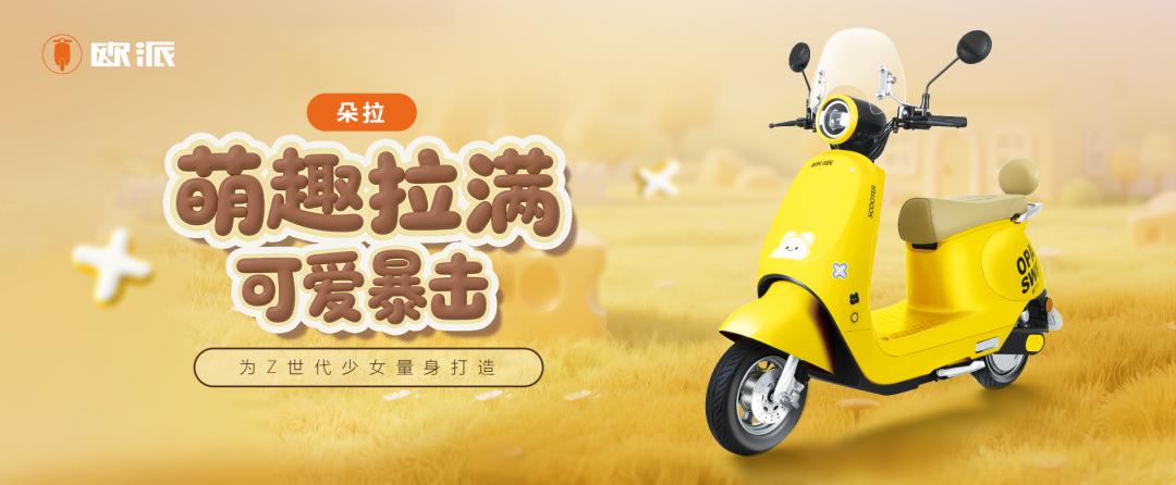 [2025-09-15]你的MBTI座驾长啥样对号入座领走