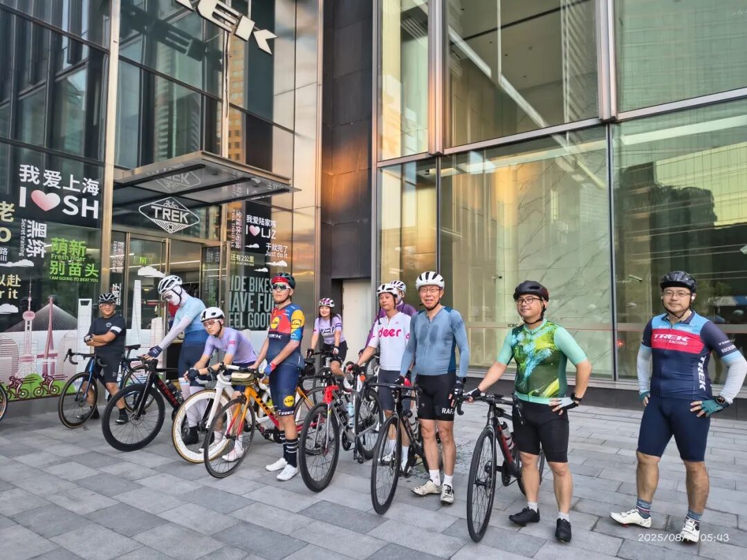 MCC长三角活动丨9697莫干山度假骑游