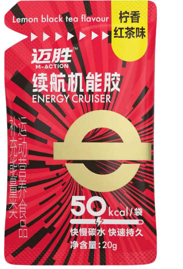 [2025-09-29]2025TREK100上海丨选手信息查询与领物通知