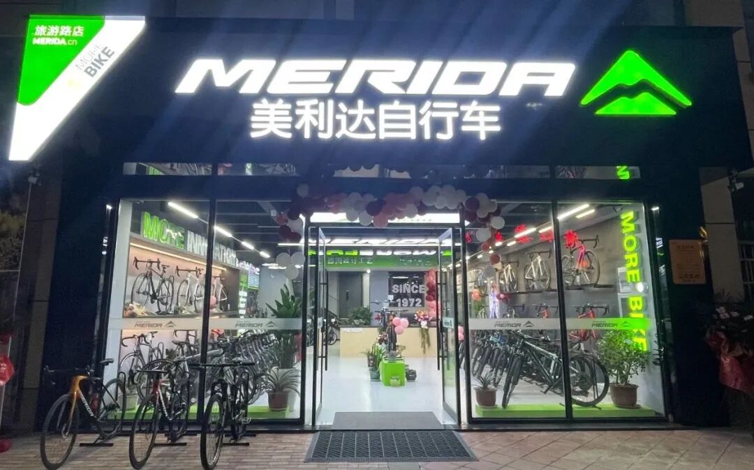 [2025-04-08]美利达利川旅游路店骑行山海自在由心