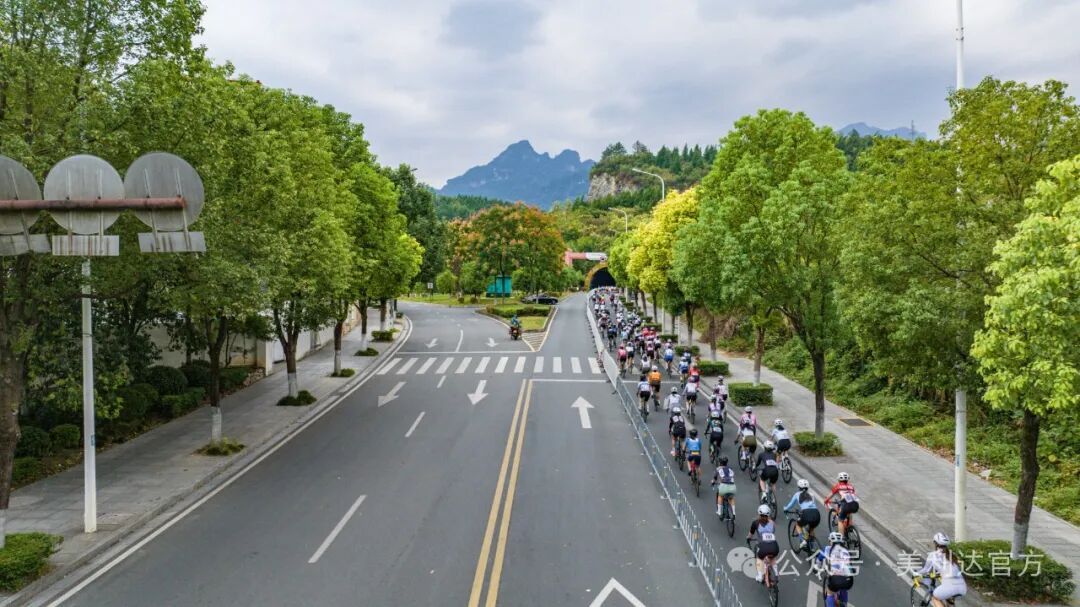 [2024-11-30]2024年龙岩市全民健身运动会新罗赛区美利达杯江山自行车爬坡赛开始报名啦