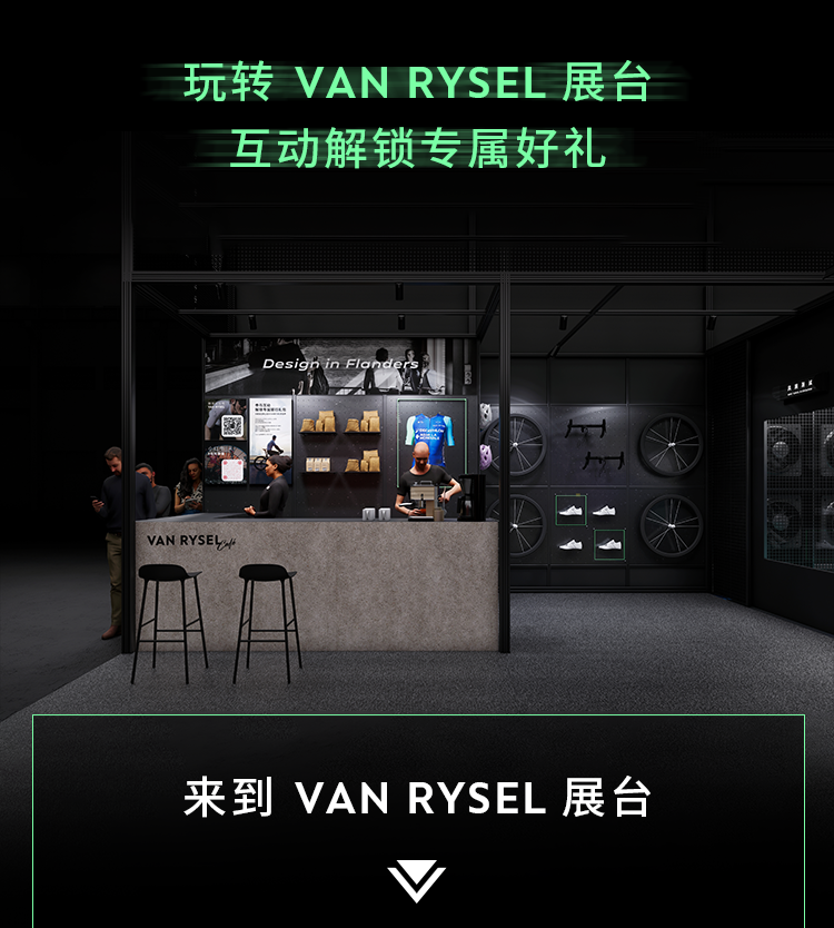 [2025-04-25]车展冷知识真骑友都先冲这个展台