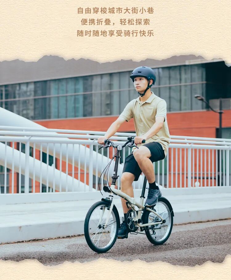 [2023-01-15]开启2023第一场骑行