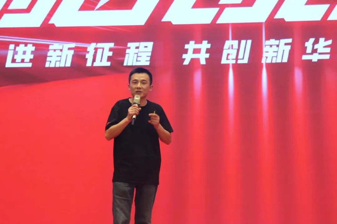 [2023-05-16]战终端破时局五星钻豹嘉兴运营中心授牌仪式圆满成功