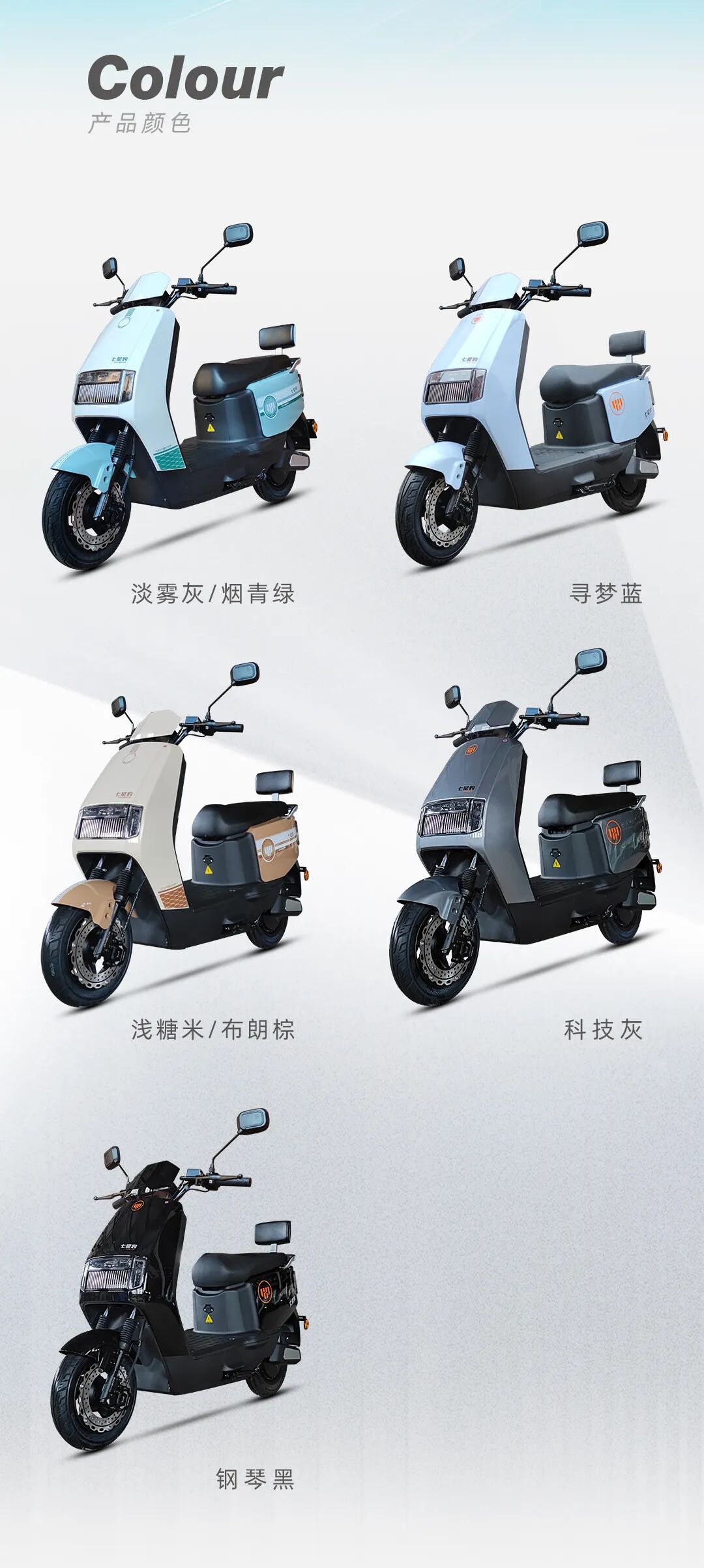 [2024-11-20]N11D经典再升级更出色