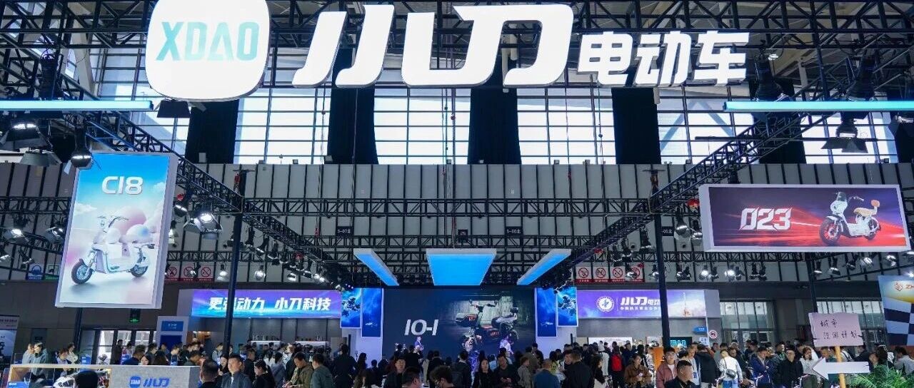 南京展独家：真国标 只看小刀