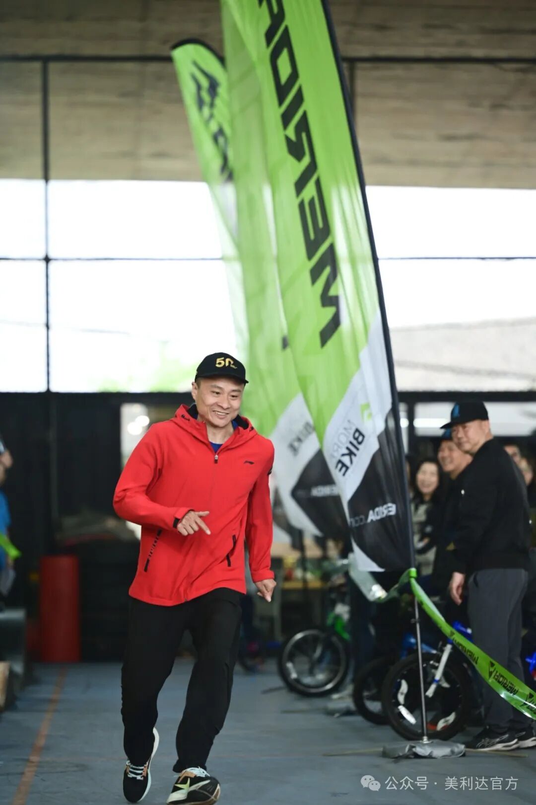 [2024-12-02]美利达禧玛诺亲子总动员昆明站等您来打卡