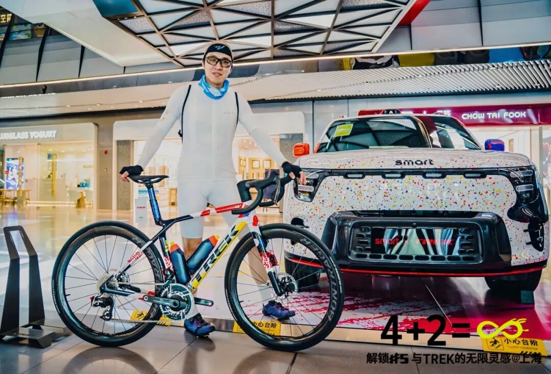 MCC724G530晨骑苗江路绕圈