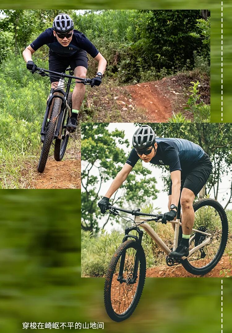 [2024-07-04]7月就要爱骑