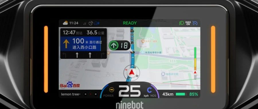 Tech Talk | 百度导航投屏指南，为九号用户首发定制