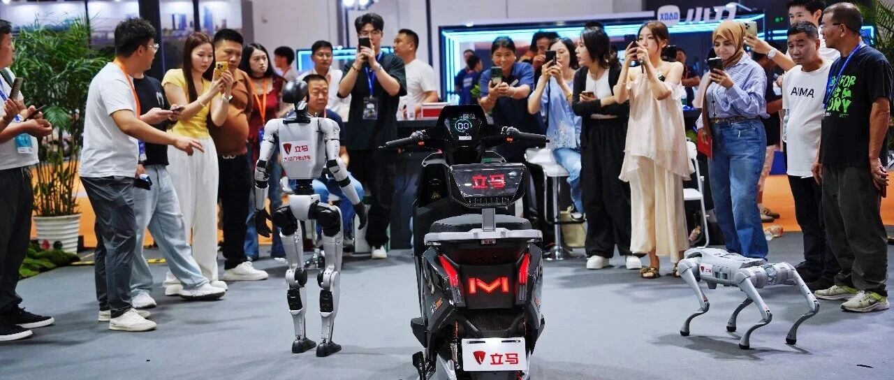 中国智造 双星闪耀！立马多款新国标车型首发亮相，小智与宇树科技同台竞辉，智能大动力获权威认可