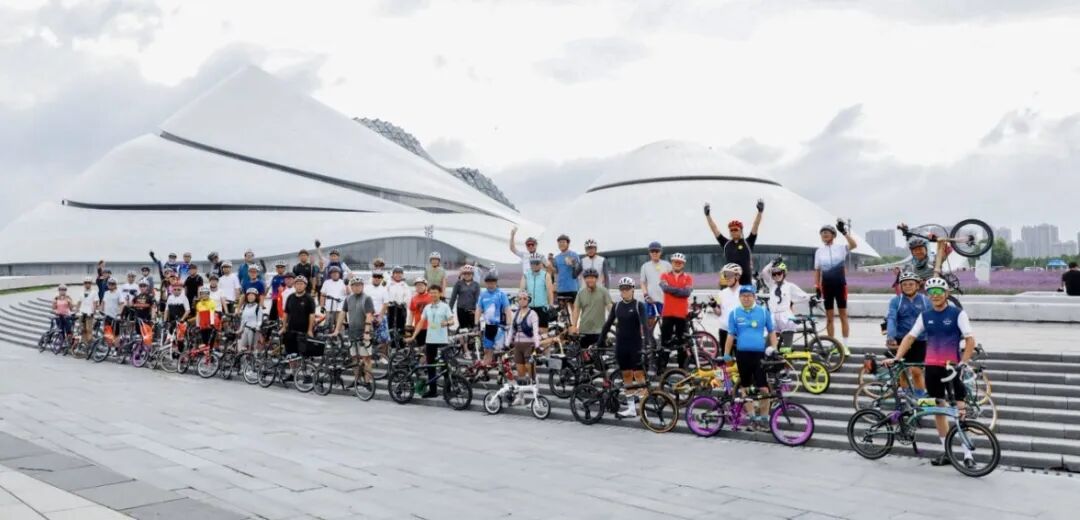 [2025-07-29]我与大行一骑向未来哈尔滨百人骑行活动圆满收官