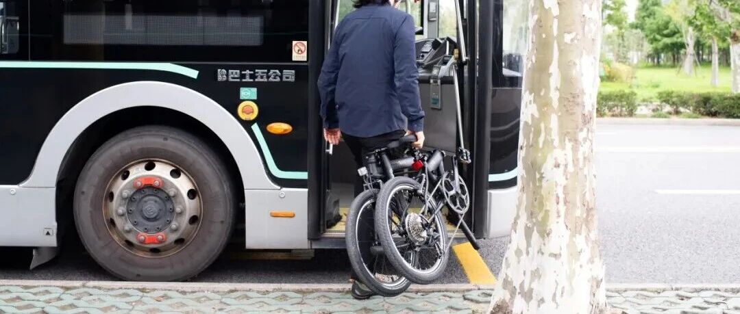 轻快之下的平衡艺术 2025大行 Archer P8 折叠车评测