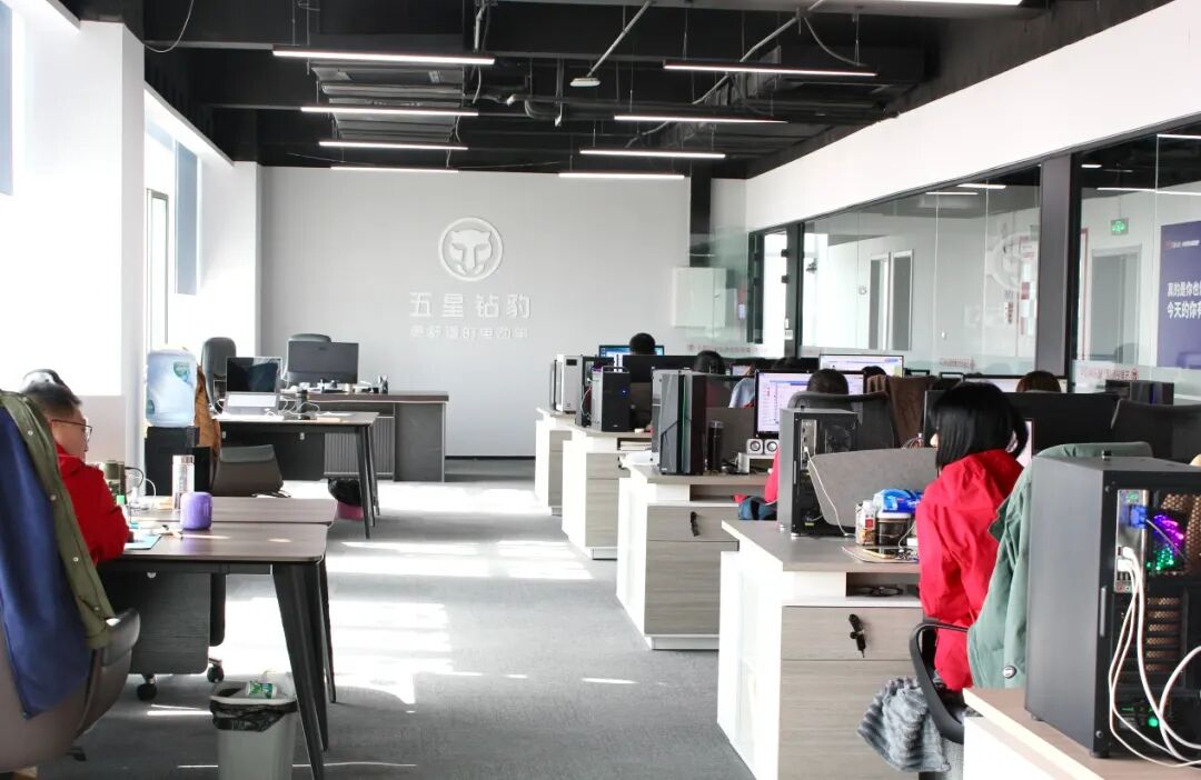 [2024-03-29]入驻生态城直播电商产业园五星钻豹电商事业部再迎新发展