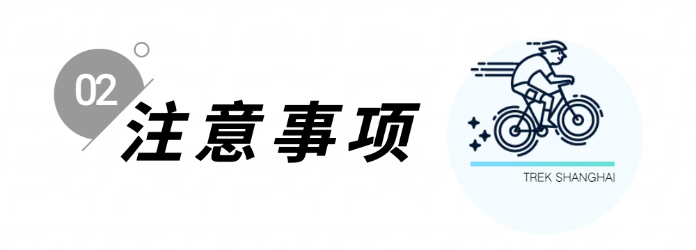 MCC927朱家角稻香咖啡骑