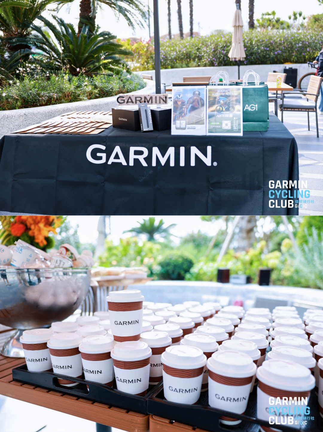 MCC长三角118绍兴爬坡