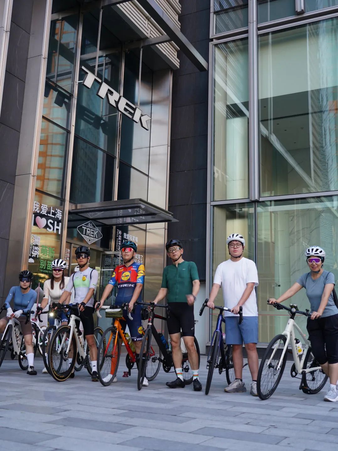 MCCPowster丨830G530七夕绘爱心骑行袜福利送送送