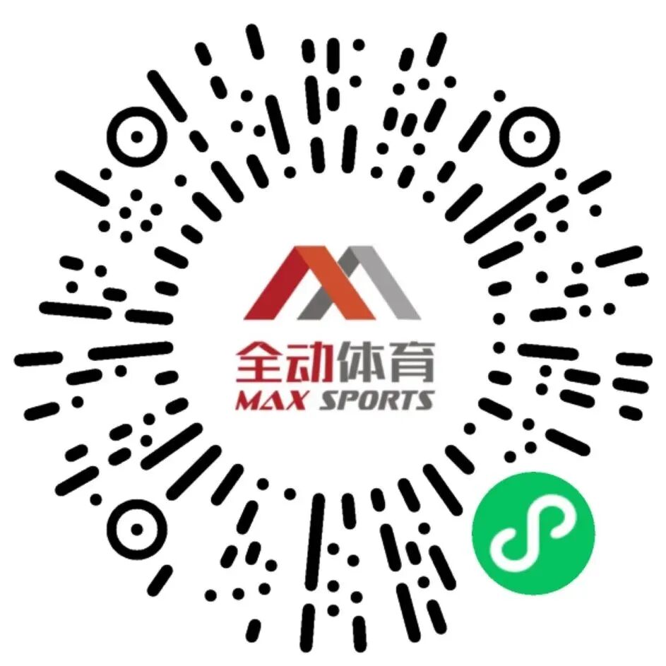 MCC长三角活动丨9697莫干山度假骑游