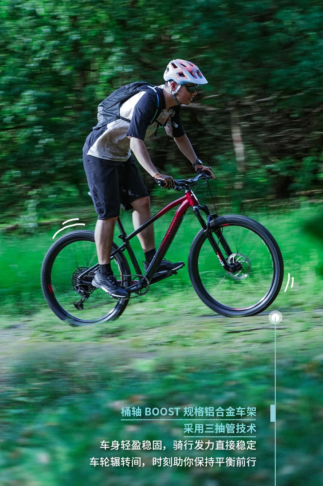 [2024-09-12]与风相逐向新出发