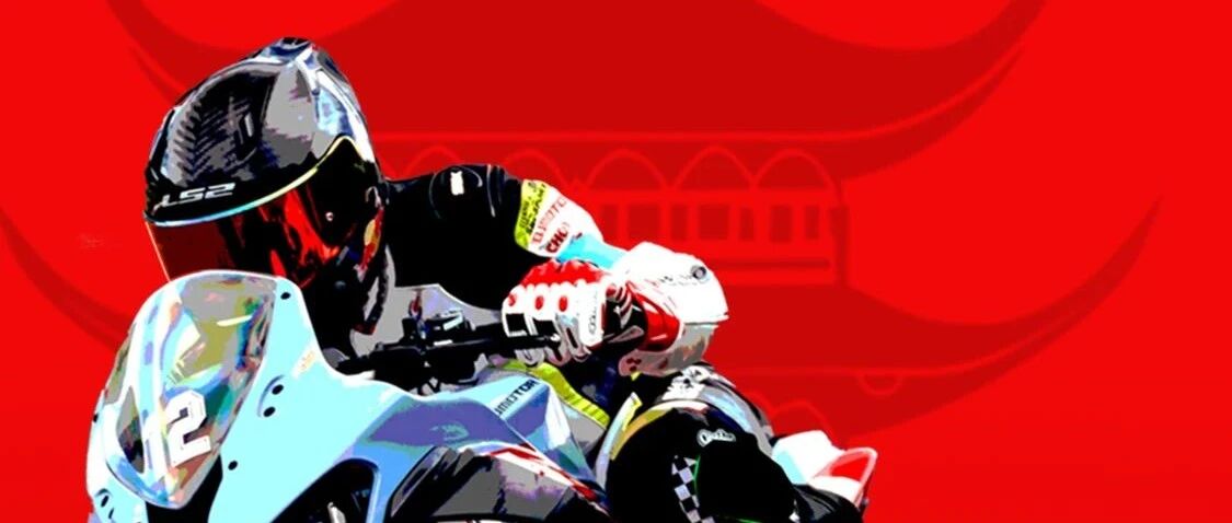 激情骏驰 驰骋金筑