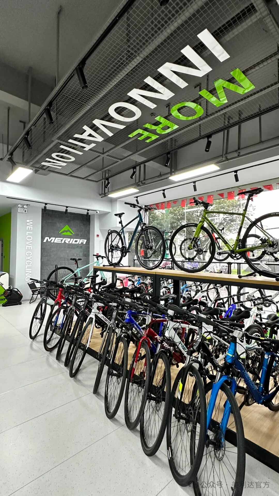 [2024-11-08]恭祝美利达宁波江北店开启骑行新纪元